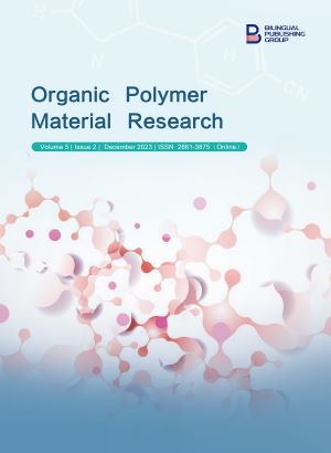 有机高分子材料研究